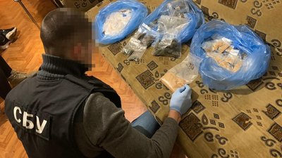 СБУ викрила наркоторговців, які "працювали" у 15 регіонах країни СБУ викрила наркоторговців, які "працювали" у 15 регіонах країни