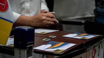 В Одесі погасили нову поштову марку В Одесі погасили нову поштову марку