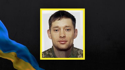 Олегу Чечелю з Петрівської громади було 46 років.