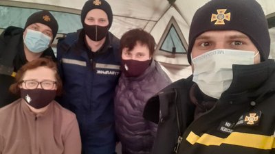 Прикарпатські рятувальники допомогли двом туристкам на перевалі Прикарпатські рятувальники допомогли двом туристкам на перевалі