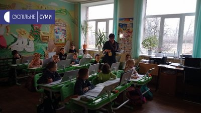 Подарунки до Дня святого Миколая: про що мріють вихованці школи-інтернату із Сумщини Подарунки до Дня святого Миколая: про що мріють вихованці школи-інтернату із Сумщини