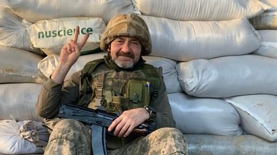Робота. Коти. Волонтерство. Як українці долають стрес в умовах масштабного російського нападу Робота. Коти. Волонтерство. Як українці долають стрес в умовах масштабного російського нападу