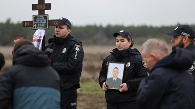 Херсонщина, прощання, поліція, Костянтин Задерій