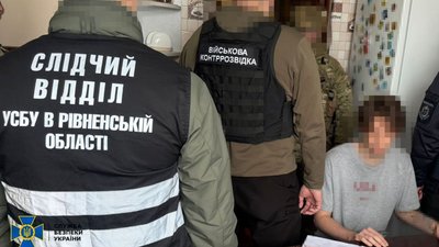 У Рівному затримали громадянина РФ за фактом шпигунства