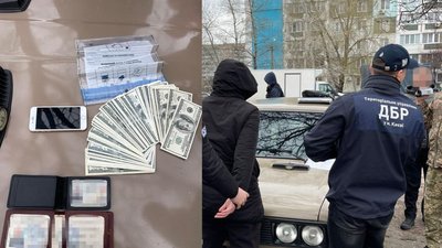 Обіцяв документи про непридатність: у Черкасах офіцера підозрюють у хабарі Обіцяв документи про непридатність: у Черкасах офіцера підозрюють у хабарі