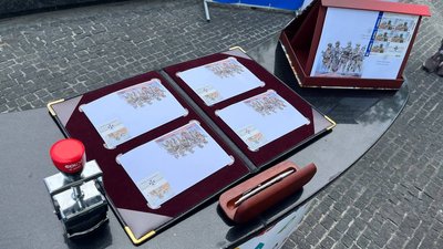 У Дніпрі погасили марку присвячену Службі безпеки України