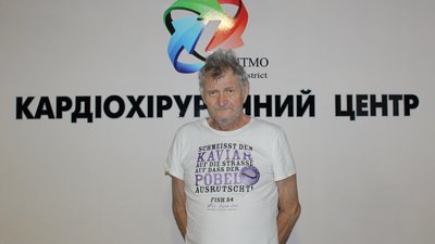 Чоловіка, якому пересадили серце під час ракетних обстрілів на Волині, виписали з лікарні