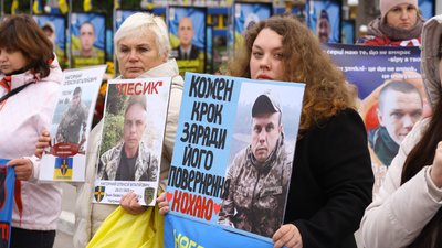 Акція “Об’єднані надією” на підтримку родин військовополонених та зниклих безвісти