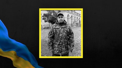 Тарас Дуфанець