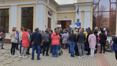 Гумдопомга Гумдопомга