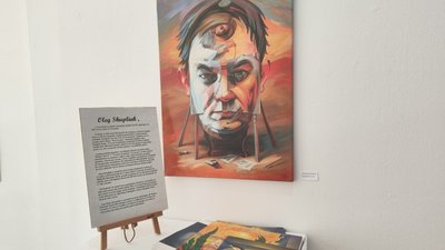 Виставка картин Олега Шупляка у Мадриді Виставка картин Олега Шупляка у Мадриді