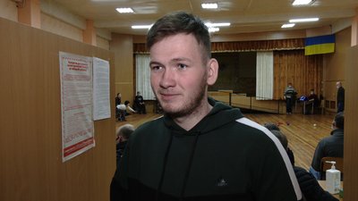 Бочча