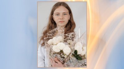 Середюк Катерина, випускниця