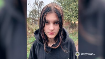 На Чернігівщині розшукують Анну Дончак з Старого Білоуса