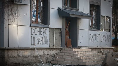 “Російські мобілізовані приходять, щоб вмерти”. Офіцер Нацгвардії розповів про бої у Бахмуті “Російські мобілізовані приходять, щоб вмерти”. Офіцер Нацгвардії розповів про бої у Бахмуті