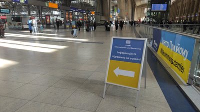 волонтерство лейпциг волонтерство лейпциг