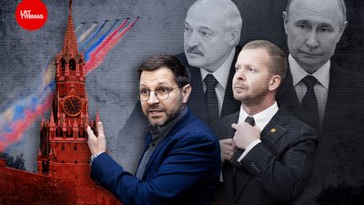 Проросійські активісти в Балтії