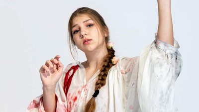 Ліза Бицко Ліза Бицко
