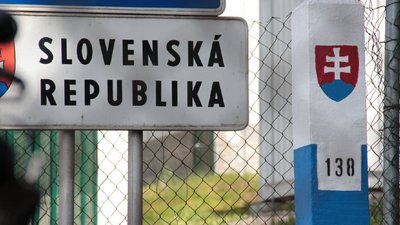 З 15-го січня зміниться режим роботи КПП на кордоні зі Словаччиною: що відомо