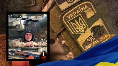 Житомирщина прощається ще з п'ятьма своїми героями-оборонцями