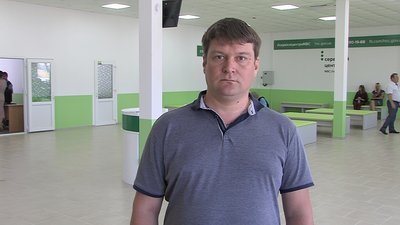 сервісний центр сервісний центр