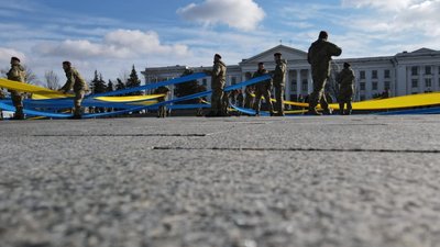 У Краматорську розгорнули "Живий тризуб", фото: ДонОДА У Краматорську розгорнули "Живий тризуб", фото: ДонОДА
