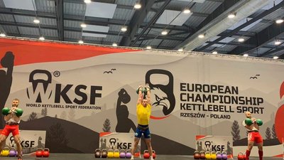 Закарпатець Сергій Яким став бронзовим призером на чемпіонаті Європи з гирьового спорту Закарпатець Сергій Яким став бронзовим призером на чемпіонаті Європи з гирьового спорту