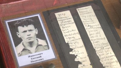 Мати бійця померла у 1974 році, так і не дізнавшись, де її син. Фото: Суспільне. Поділля. Мати бійця померла у 1974 році, так і не дізнавшись, де її син. Фото: Суспільне. Поділля.