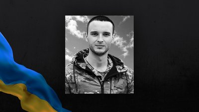 В російсько-українській війні полягли волиняни Павло Манюхін та Ігор Приходай В російсько-українській війні полягли волиняни Павло Манюхін та Ігор Приходай