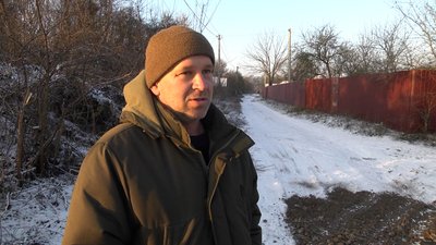 Юрій Острик Юрій Острик