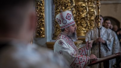 У Лаврі відбулось перше богослужіння ПЦУ У Лаврі відбулось перше богослужіння ПЦУ