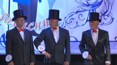 Файний пан Файний пан
