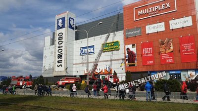 У Харкові у торговельному центрі сталася пожежа У Харкові у торговельному центрі сталася пожежа