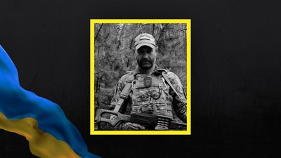 Під час боїв з окупантами поблизу Попасної загинув боєць з Надвірної Юрій Лучин