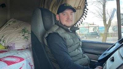Костянтин Сиверський Костянтин Сиверський