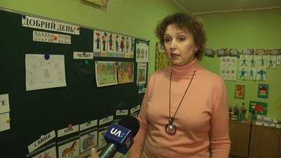 У Житомирі лишилося без фінансування відділення для дошкільнят з вадами слуху У Житомирі лишилося без фінансування відділення для дошкільнят з вадами слуху