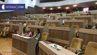 У Сумах депутати проголосували за скасування рішень, якими утворили виконком і затвердили його склад У Сумах депутати проголосували за скасування рішень, якими утворили виконком і затвердили його склад