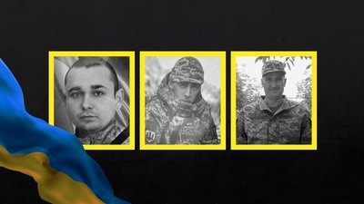 На Чернігівщині 22 серпня попрощалися з трьома бійцями ЗСУ