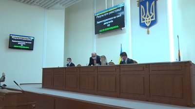 Депутати Миколаївської обласної ради підтримали зміни до бюджету області