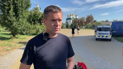 "Це та людина, яка веде хлопців вперед": у Прилуках попрощалися з капітаном ЗСУ Олександром Волобуєвим "Це та людина, яка веде хлопців вперед": у Прилуках попрощалися з капітаном ЗСУ Олександром Волобуєвим