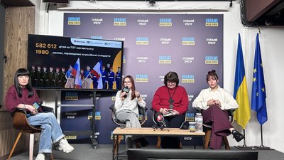"582 тисячі дітей без права вибору": як РФ знищує ідентичність на ТОТ — звіт "Альменда"