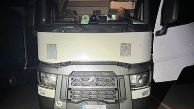 Батькові та синові загрожує кримінальна відповідальність Батькові та синові загрожує кримінальна відповідальність