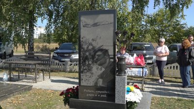 Суд у Полтаві щодо авіакатастрофи, у якій загинув Андрій Роспотнюк, відклали Суд у Полтаві щодо авіакатастрофи, у якій загинув Андрій Роспотнюк, відклали