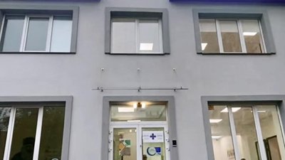 Центр ментального здоров'я