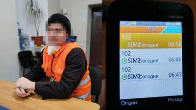 В Одесі затримали чоловіка, який "замінував" п’ять адмінбудівель. Як він це пояснив