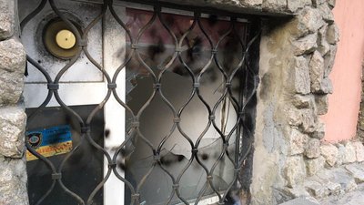 У Харкові пошкодили офіс правозахисного центру "Прайд Хаб" У Харкові пошкодили офіс правозахисного центру "Прайд Хаб"