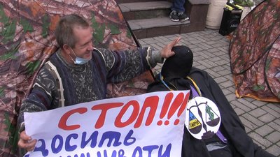 Будуть голодувати. Співробітники ДП "Таврія" розпочали безстроковий страйк