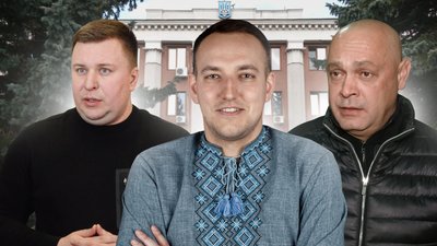 Декларації заступників Рівненського міського голови 