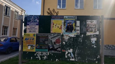 На Прикарпатті в одному із районів не відвели місця для розміщення політичної агітації На Прикарпатті в одному із районів не відвели місця для розміщення політичної агітації