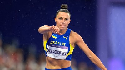 Марина Бех-Романчук